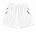 Under Armour Men's White Athletic Shorts