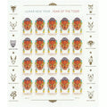 Year of the Tiger Celebrates Lunar New Year Forever Postage Stamps