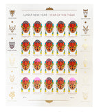 Year of the Tiger Celebrates Lunar New Year Forever Postage Stamps