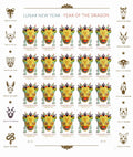Year of the Dragon Celebrates Lunar New Year Forever Postage Stamps