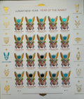 Year of the Rabbit Stamp Celebrates Lunar New Year Forever Postage Stamps