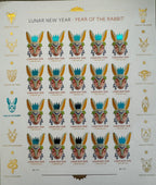 Year of the Rabbit Stamp Celebrates Lunar New Year Forever Postage Stamps